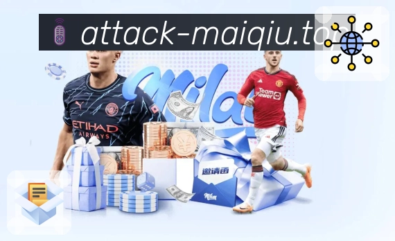 手把手教你快速搞定世界杯投注平台APP最新版注册流程,畅享精彩赛事